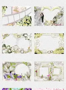 婚纱照模板2图片设计素材高清下载112.63mb其他大全
