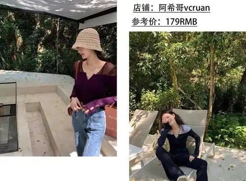 50件纯欲风毛衣,一键搞定内搭需求兼顾美丽