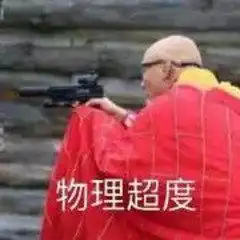 给诸葛亮发aksteam上架奇葩游戏,用热武器在中世纪无双割草