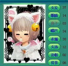 神武头像秀带来萌妹子精心装扮后图片