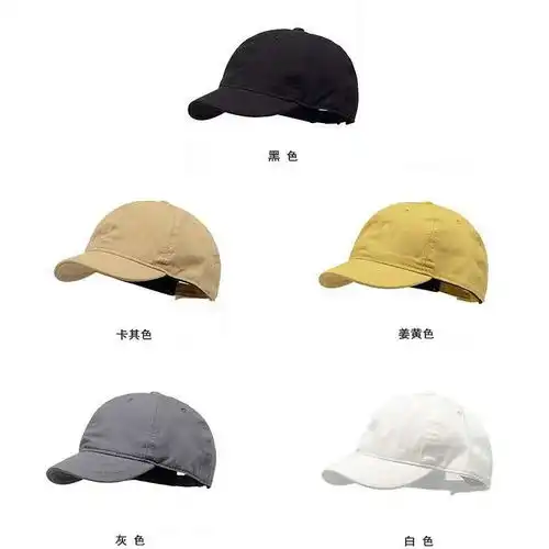 短帽檐棒球帽子男女遮阳帽情侣软顶帽小沿棒球帽马术帽鸭舌帽韩版