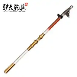 驴夫特价海钓竿鱼竿抛竿甩杆超硬海杆远投竿金属头渔轮钓鱼杆渔具驴夫渔具