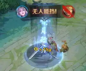 小乔梅西限时最后1天,猫狗星元不算啥,2元获取至尊宝情侣