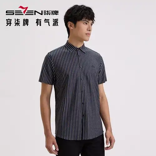 依文eve男商务休闲长衬2024年春夏季男士衬衣ec540131白色038