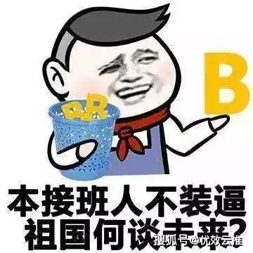 优效云推写文案没有一点灵感试试这5个洞察7个万能句式