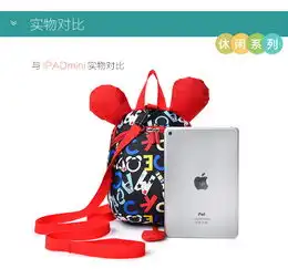 幼儿园男儿童书包小朋友卡通男女童双肩包宝宝防走失背包带安全扣yp