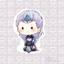 求这张原图