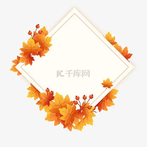 秋天金色枫叶边框素材图片免费下载千库网