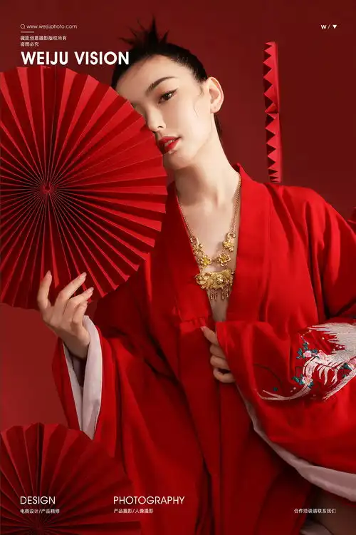 情人节主题国风摄影微距创意