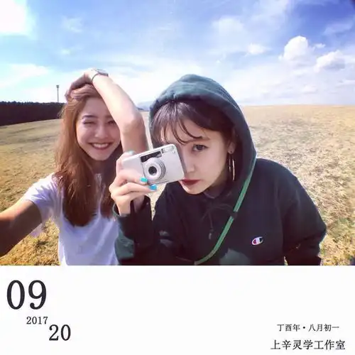 星座配对史上最短一句话吐槽与水瓶座配对时的感受