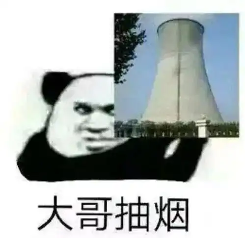 男友月薪过万,但是个送外卖的,要不要分手l敢问敢答