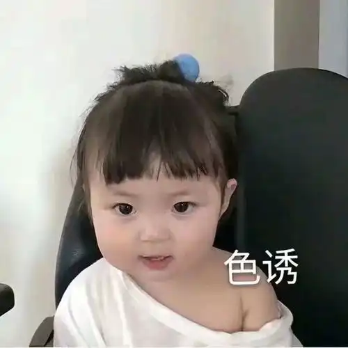 她长了一张屁股脸,却萌哭1650万人,这位韩国小萝莉让你看完又想生女儿了