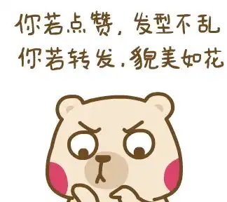 毁掉孩子的6种方式,你中招了吗