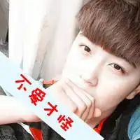 厮守一生的情侣qq头像一左一右