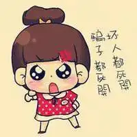 微信可爱动漫情侣头像2015最新版本