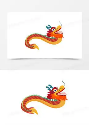 龙的卡通图片大全可爱头像