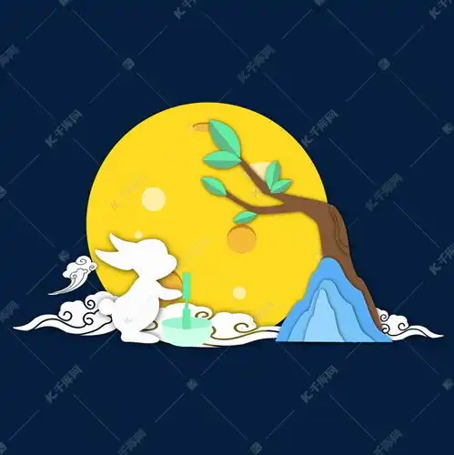 立体剪纸中秋中秋节月亮玉兔捣药素材图片免费下载千库网