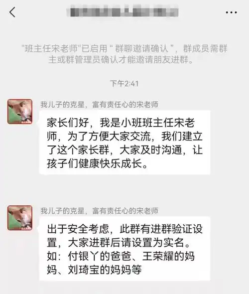 无标题