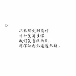 愿你们都能遇到一个管tm什么绅士风度先护短再说的男人