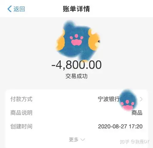 情感挽回机构靠谱吗,有没有咨询过的