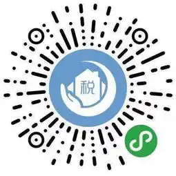 2019,三种方式,缴纳城乡居民医保