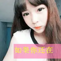 谁有qq情侣头像两张的那种