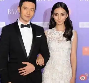 杨颖婚礼份子钱曝光,网友壕