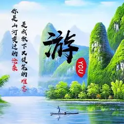18款山水藏头诗姓氏头像,水墨风格,婉约大气