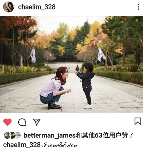 蔡琳疑因产后抑郁,逼男方回韩国遭拒离婚,二人结婚6年育有一子