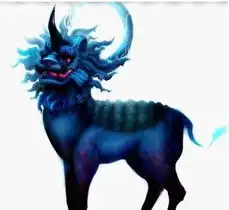 山海经里记载的上古神兽转