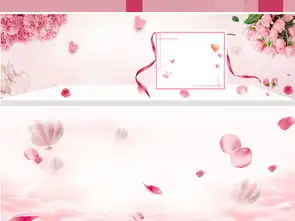 粉色浪漫唯美玫瑰花瓣情人节婚庆背景素材图片设计高清模板下载12.76mb其他大全