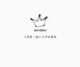 qq皮肤情侣带字一对