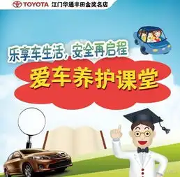 保险公司几种掌声保险公司召集带动