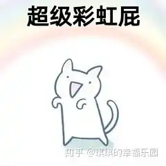 不小心惹女朋友生气了,应该怎么哄她开心效果最好