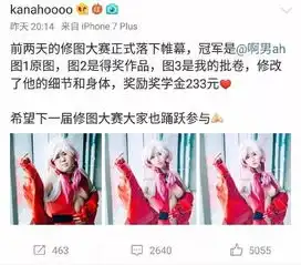 已经接受春节期间长胖的事实并放弃减肥的我