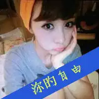 难忘情侣头像一左一右难忘的过去