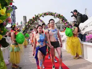 杭州10对情侣裸婚了
