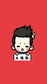 个人收藏iphone6壁纸情侣