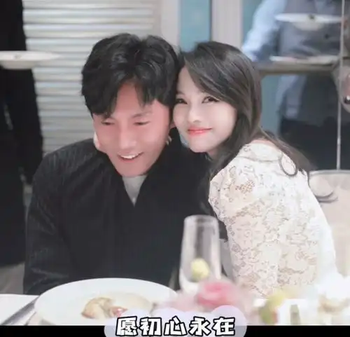 伊能静晒与秦昊八年相爱点滴过情人节,表白老公你在身边就是浪漫
