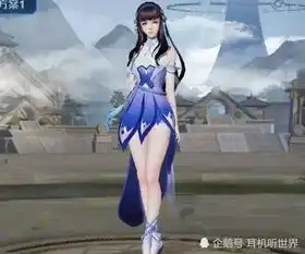 王者荣耀西施26日上架正式服,兰陵王新皮肤曝光,千万别错过