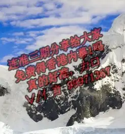 男属猴女属马结婚2018年三月几号好