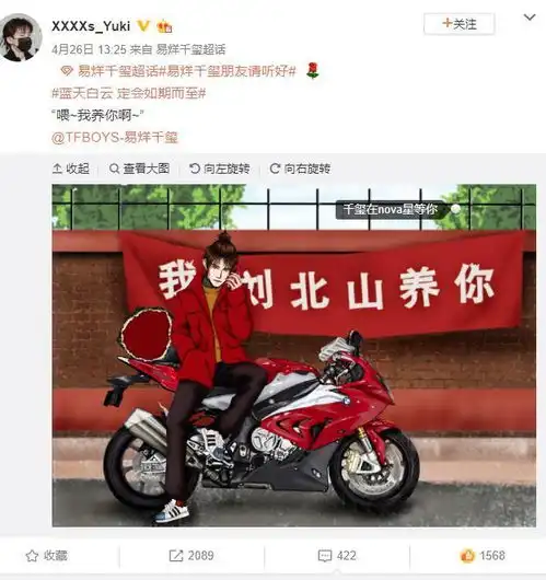 测试一个超长简介的文章