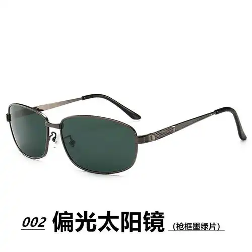 水晶玻璃太阳眼镜男司机开车驾驶偏光镜墨镜智骑车防风镜遮光眼镜