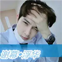 一句挽回爱情的带字图片