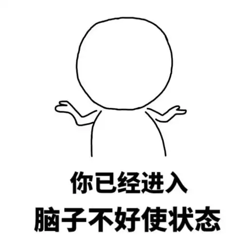 人生嘛,开心就好腾讯新闻