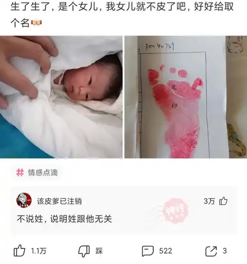 神回复你见过情侣在你面前做过最恶心的事情是什么