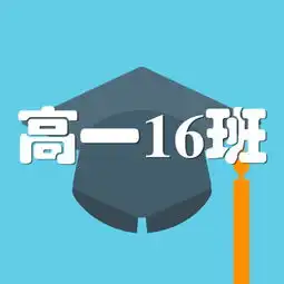 男人头像正能量退款