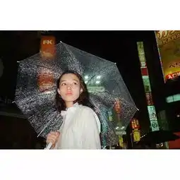 这个女的是谁