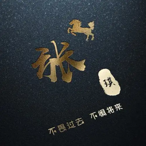 朋友的微信头像该换了,36张精美大气个性签名头像,喜欢记得带走