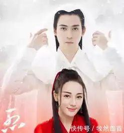 37岁周渝民颜值不复当年,出演天下第一美人分分钟让网友尬出戏